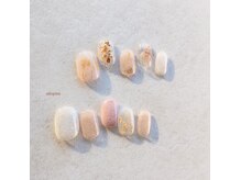 シルニー リム(Silny rim)/やり放題コース［ニュアンス］