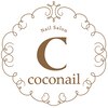 ココネイル 板山店(coco nail)ロゴ