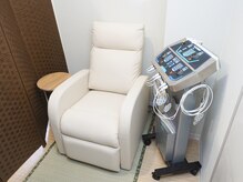 はりきゅう整骨院 健志/本やスマホを見てても運動！