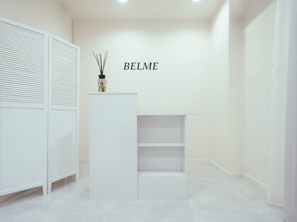 ベルム 六本木店(BELME)の写真