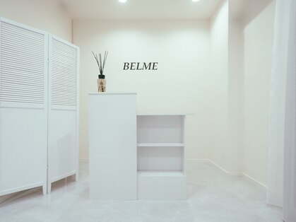 ベルム 六本木店(BELME)の写真