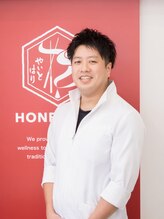 ほねつぎ初富接骨院 初富はりきゅう院&nbsp;谷内 達則