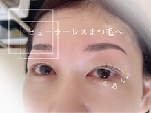 ラシル 四日市店(racil)/cカールデザイン