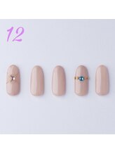 はあとねいる 横浜中田店/