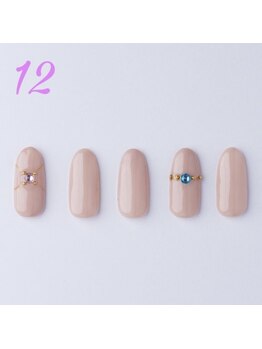 はあとねいる 横浜中田店/