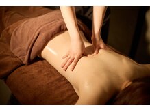 アンテナス(Antennas)/リンパ・オイル・背中