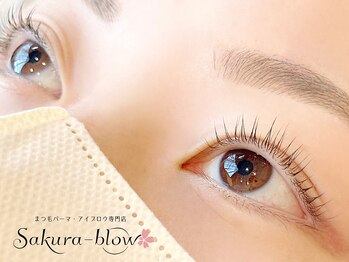 サクラブロウ 池袋店(Sakura-blow)/まつげパーマ【池袋・目白】