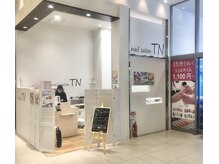 ティーエヌ イオン新潟青山店の雰囲気（大人気の定額メニュー♪フォトギャラリーを参照ください！）