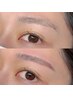 《2回目以降》美眉スタイリング×毛量調節