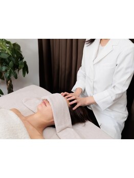 疲れを解消したい