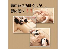 アヤ(aya)の雰囲気（お顔からお身体まで豊富なメニューあり◎お悩み改善しましょ♪）