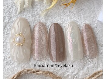 ライリア 小手指店(Rairia)/デザインコース