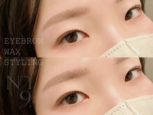 ナイン(Nine.)/美眉WAXスタイリング＋間引き