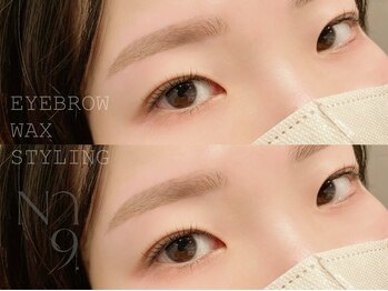 ナイン(Nine.)/美眉WAXスタイリング+間引き
