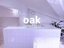 オーク(oak)