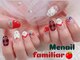 ミイネイル(Me nail)の写真