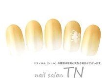 ティーエヌ TSUTAYA宇多津店/9月季節の定額3900円コ―ス