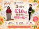ルビー センター南店(Ruby)の写真