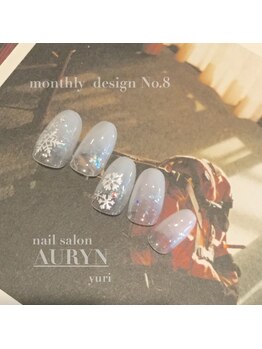 アウリン(AURYN)/monthly &nbsp;design No8