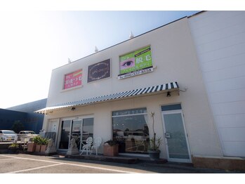 グラジュス(grazus)/外観☆グラジュスリニューアル