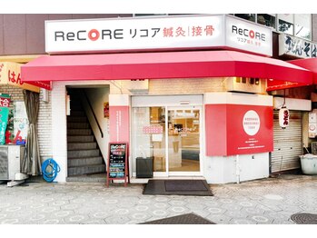リコア 阿波座(ReCORE)/阿波座駅より徒歩1分☆