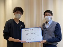 ゼロスポアドバンス 新潟万代店(ZEROSPO ADVANCE)/お客様の声