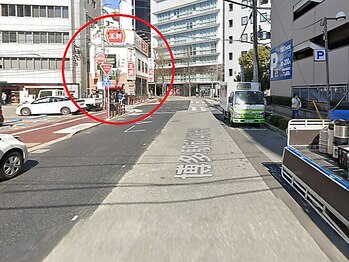 イリマ 博多駅前店(Irima)/【3】道案内
