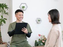 浜名ごりらら整体院