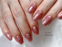 シマー(Shimmer)/ラメワンカラー