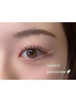 モテ可愛な目元にしたい