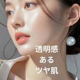 エステサロン クブ(Kubu)