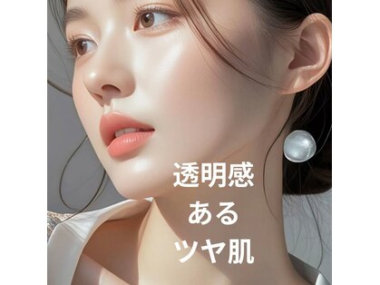 エステサロン クブ(Kubu)の写真
