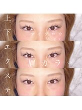 エリーゼ(Elise)/