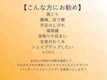 リプルズ(Ripples)の雰囲気（こんな方におすすめです！）