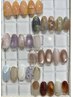 【Maria限定】選べる淡色ネイル6種￥8,200