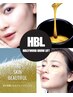 【期間限定！モニター価格】HBLオーガニックフェイスワックス脱毛　パック付