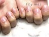 《HAND》クリア 30min ¥4,400