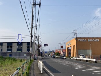 森田カイロプラクティック/八木橋百貨店方面からの場合