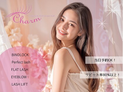 チャーム 四条烏丸(Charm)の写真