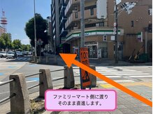 アローナ(Arona)/