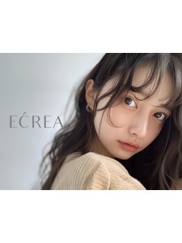 モテ可愛な目元にしたい