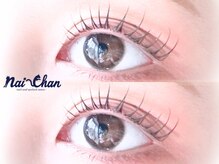 ネイチャン 飯田橋店(Nai-Chan)