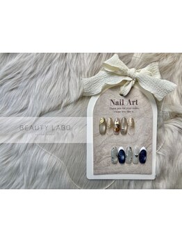 アートの種類が豊富