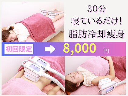 ティープラス 大和鶴間店(T-PLUS)の写真