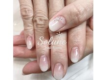 ソリュン(Solune)の雰囲気（【OPEN記念クーポン】カラグラ+ストーン５粒￥６３００）