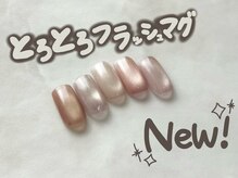 キャンアイドレッシー 大船店(Can I Dressy)