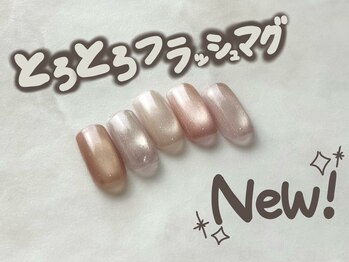 キャンアイドレッシー 大船店(Can I Dressy)