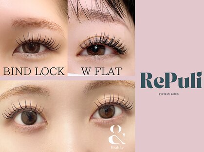 リプリ(RePuli)の写真