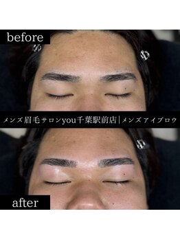 ユー 千葉駅前店(you)/ビフォ－アフター写真