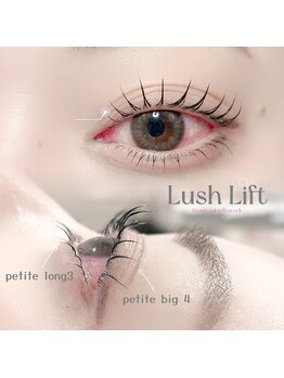 ピーコック(peacock)/まつ毛パーマ